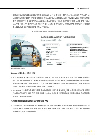 Page 9 - Demo